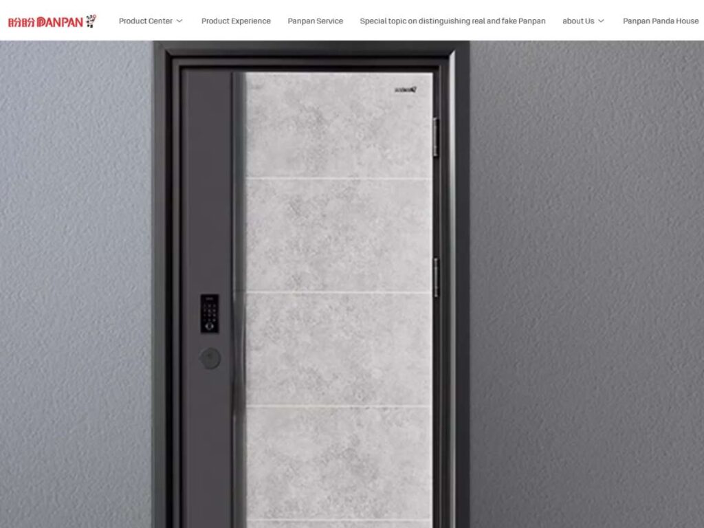 Top 8 Chinese Door Panels Manufacturers 4