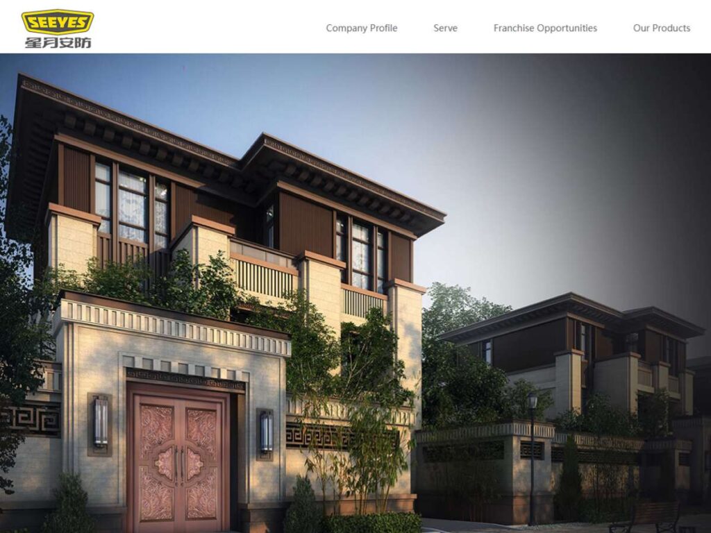 Top 7 Security Door Manufacturers in China 6