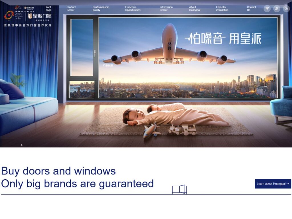 Top 7 Chinese Sliding Door Manufacturers 7 Top 7 Chinese Sliding Door Manufacturers 7