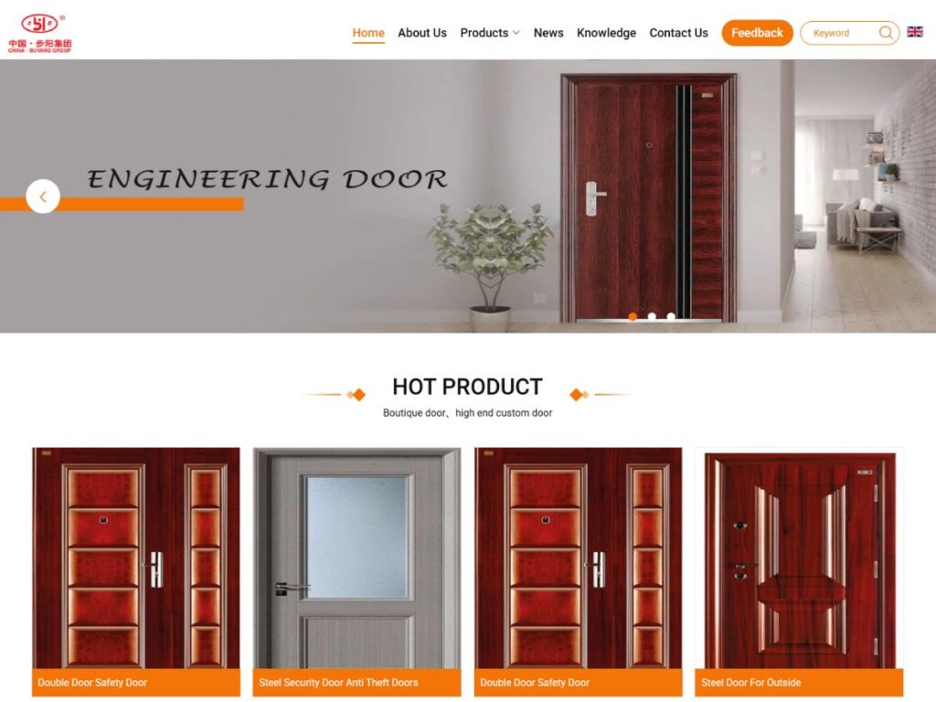 Top 8 Steel Door Suppliers in China 3 Top 8 Steel Door Suppliers in China 3